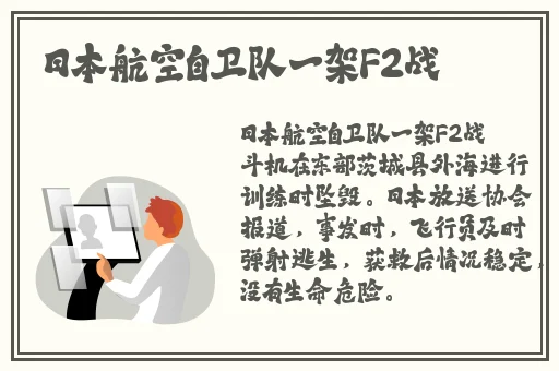 星空无限传媒白洁第二集